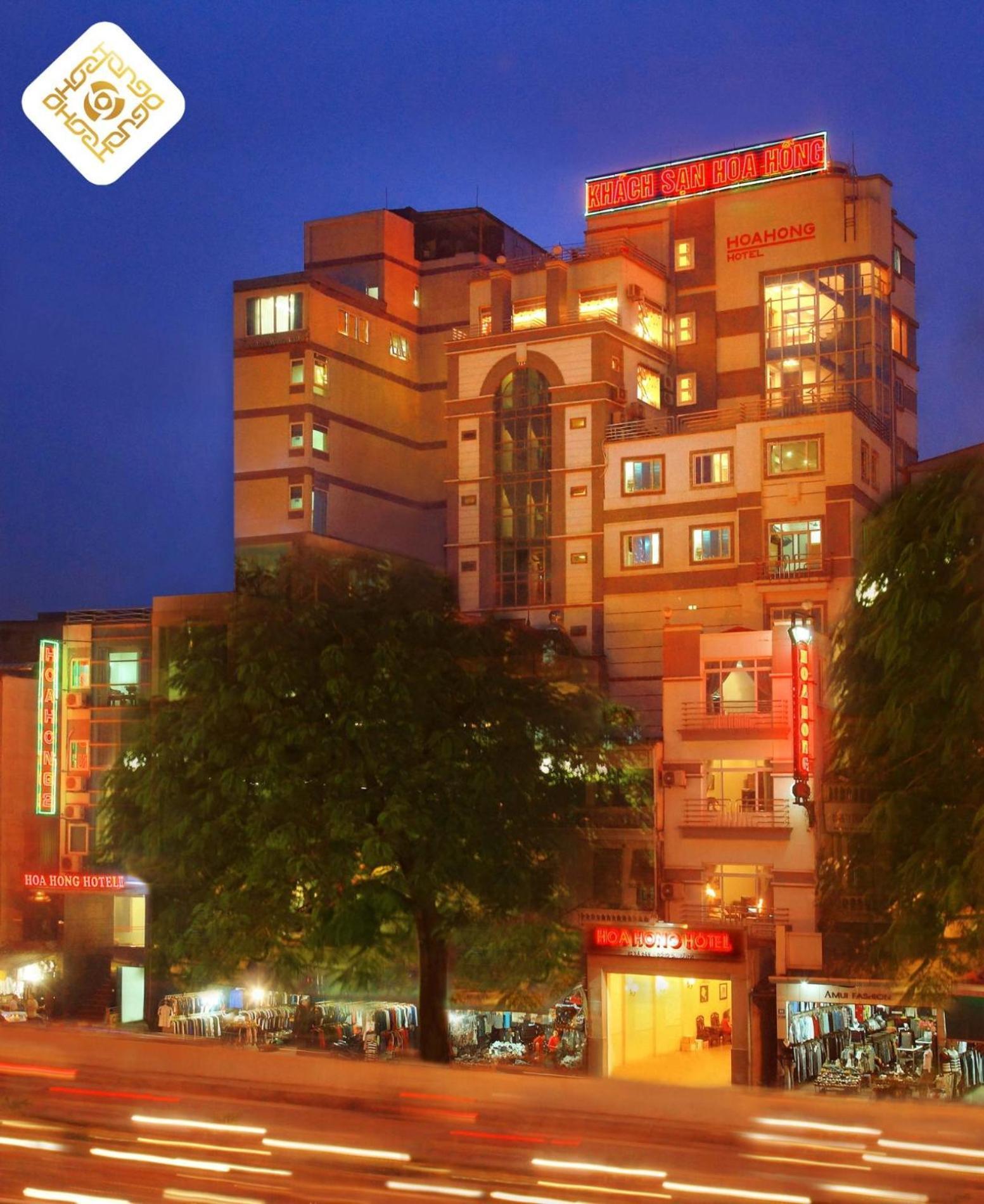 Hoa Hong Hotel 2 - Xa Dan Hanoi Zewnętrze zdjęcie